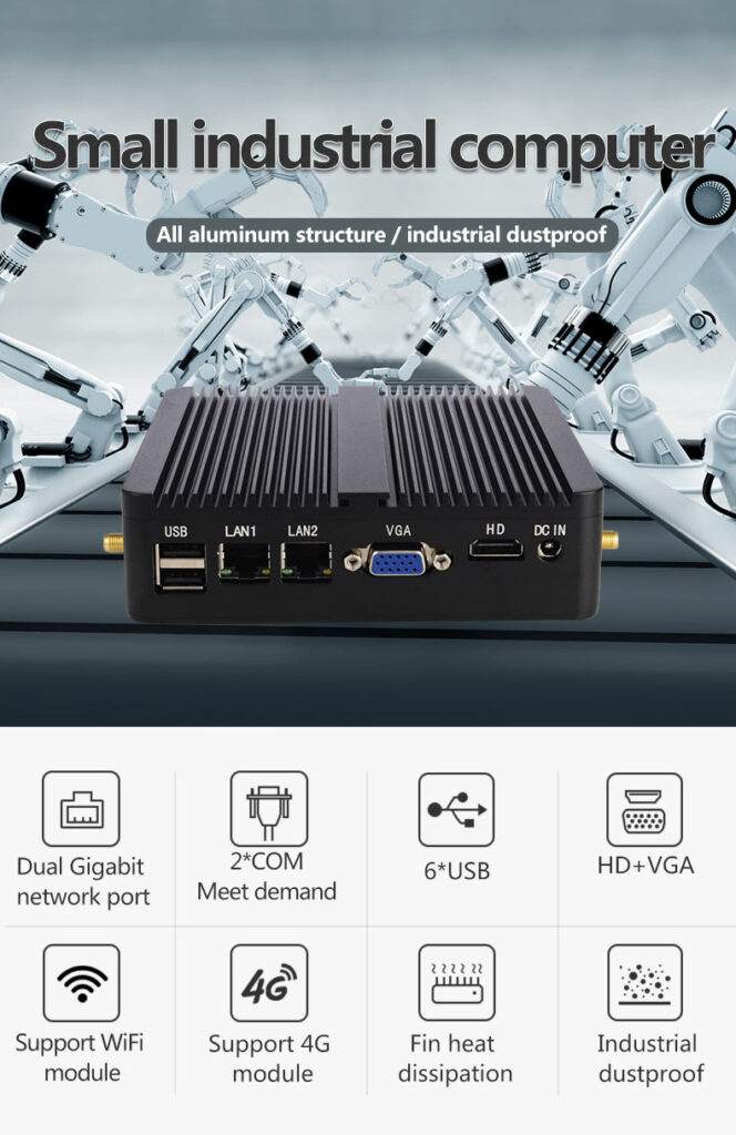 Dual Gigabit Ethernet, 2 serial ports, 6 USB ports